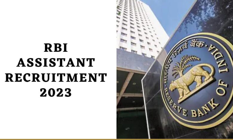 RBI Assistant Recruitment 2023