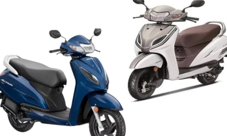 Honda Activa Electric Scooter