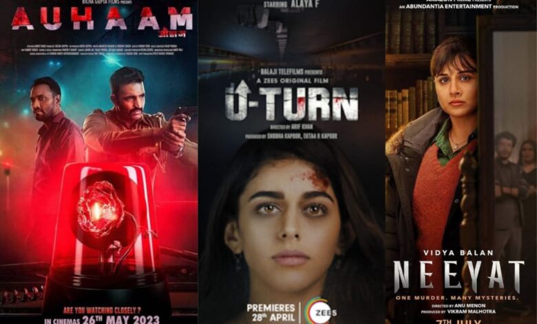 Suspense Movies In Hindi