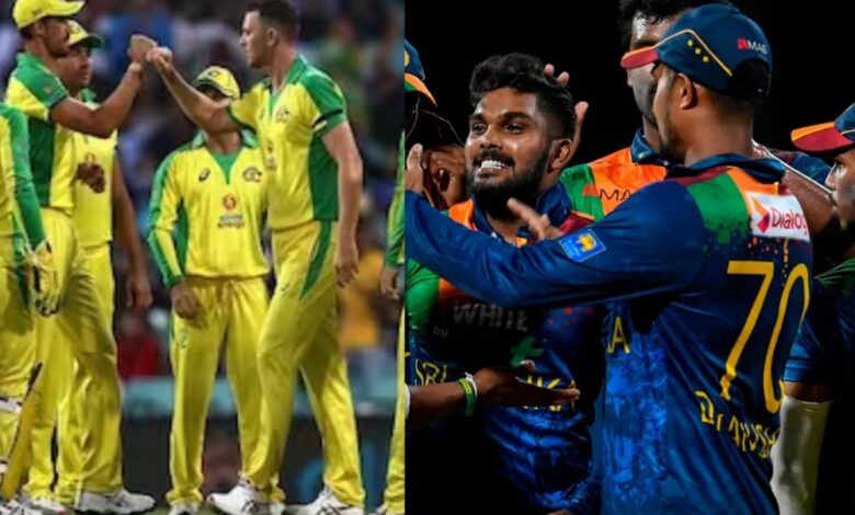 ऑस्ट्रेलिया और श्रीलंका के बीच साख की लड़ाई, दोनों टीमों को पहली जीत की तलाश