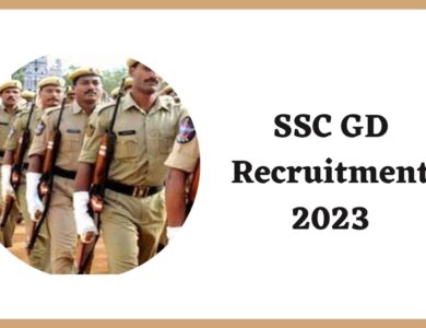 SSC GD Vacancy 2023