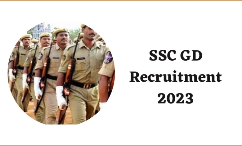 SSC GD Vacancy 2023