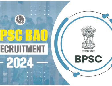 BPSC Vacancy 2024